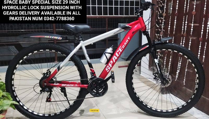 IMPORTED CYCLE NEW & USED DIFFERENT PRICE DELIVERY ALL PAK 03427788360 6