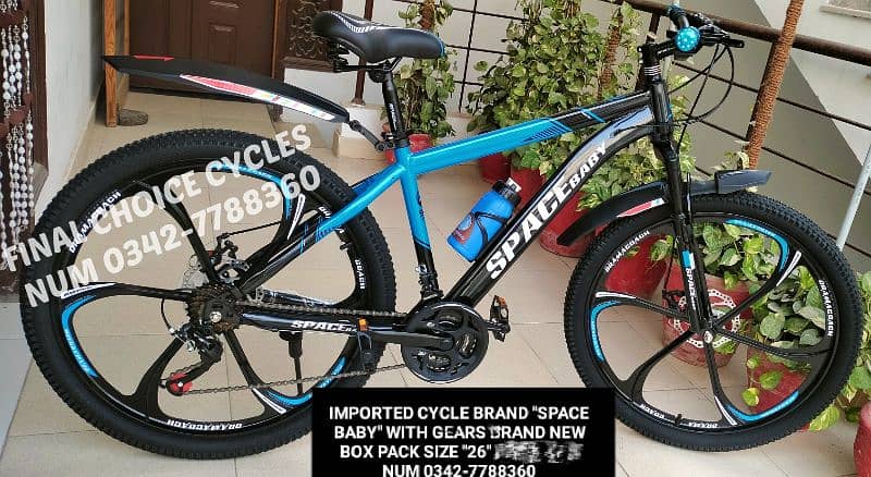 IMPORTED CYCLE NEW & USED DIFFERENT PRICE DELIVERY ALL PAK 03427788360 13