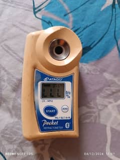 Pocket Refractometer (PAL-1) 0