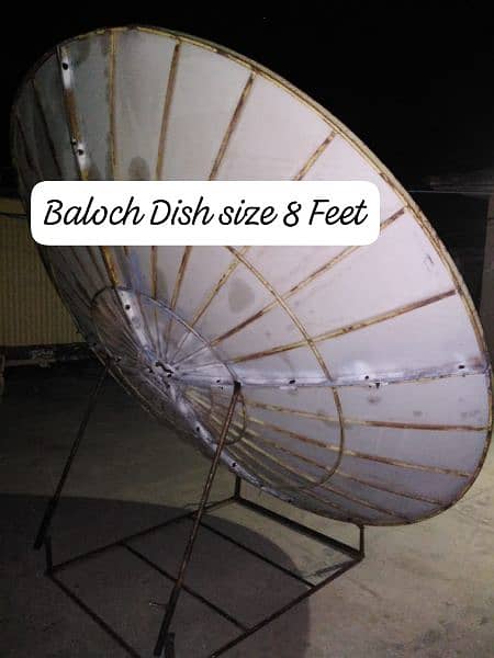 3000. Dish for sale 1