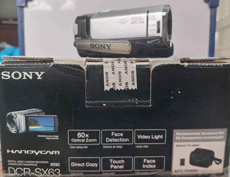Sony handyycam 8