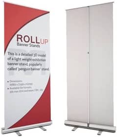 ROLL UP BANNER STAND 0