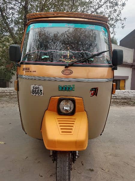 siwa Rickshaw 0