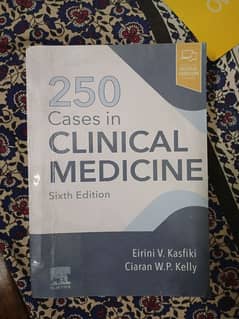 250 cases in clinical medicine
