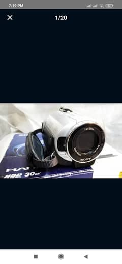 Sony Handycam DCR-SR32E