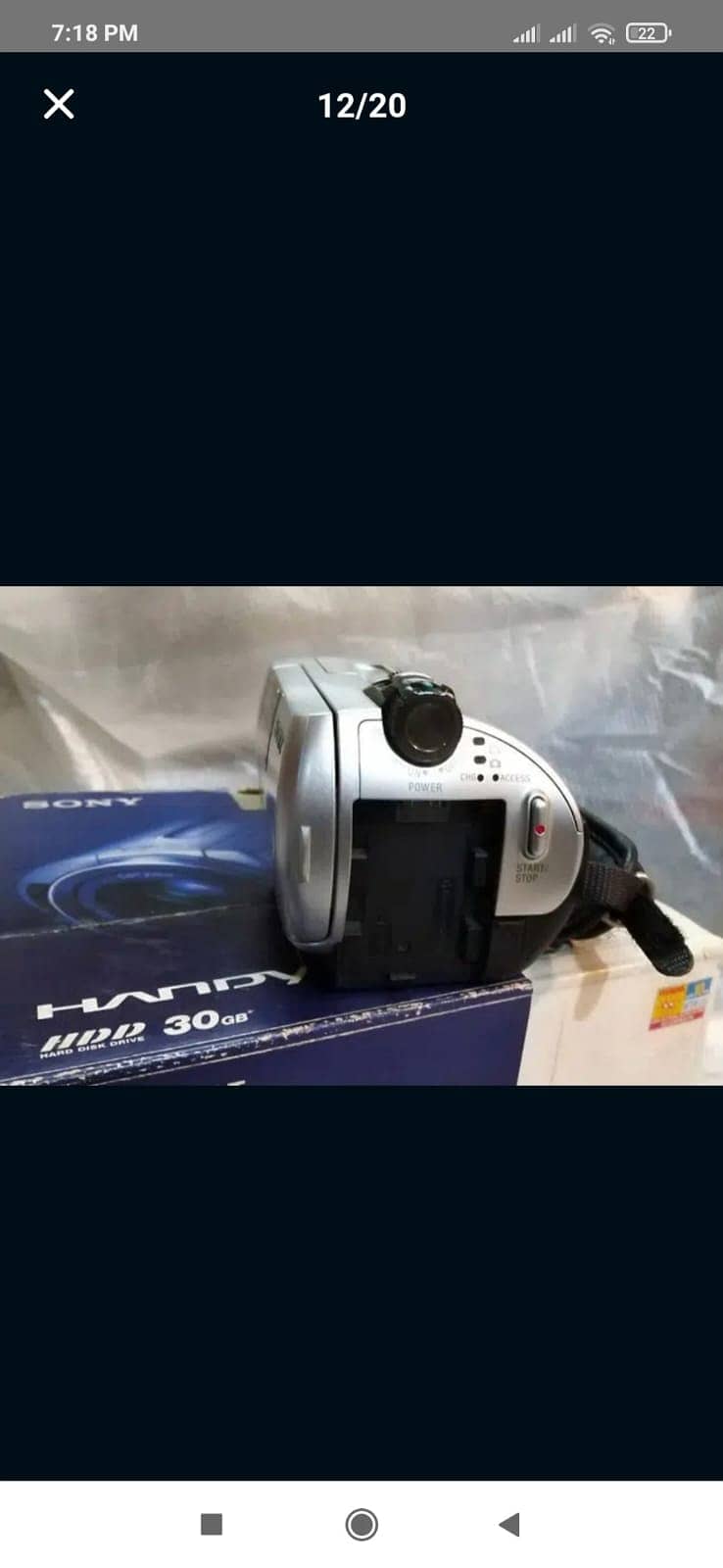 Sony Handycam DCR-SR32E 2