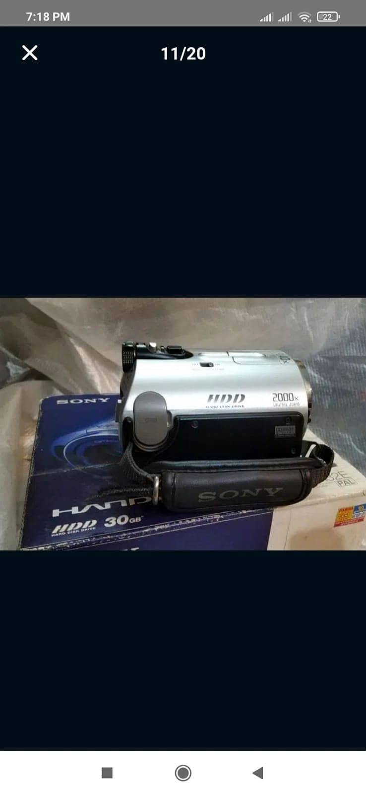 Sony Handycam DCR-SR32E 3