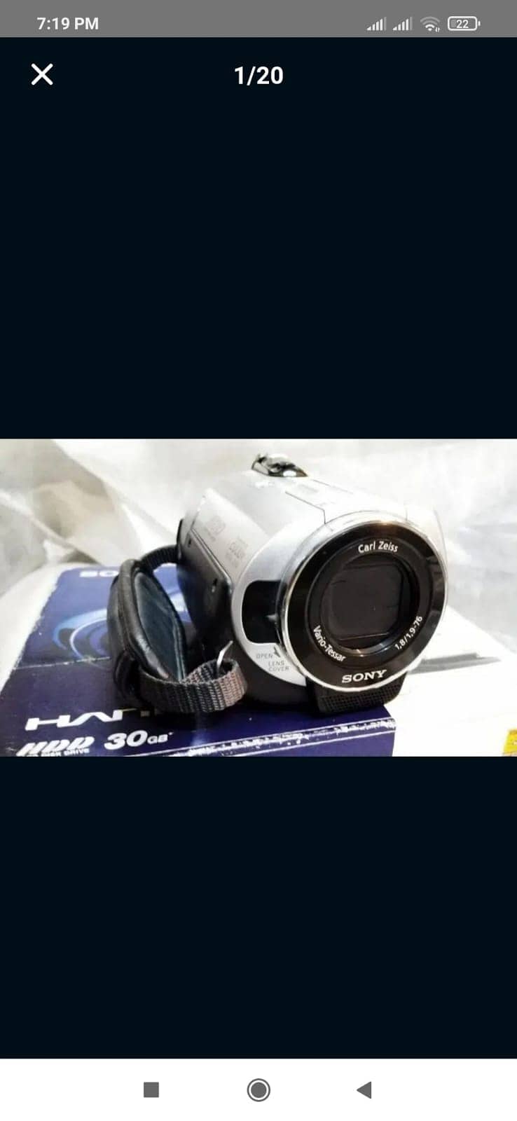 Sony Handycam DCR-SR32E 7