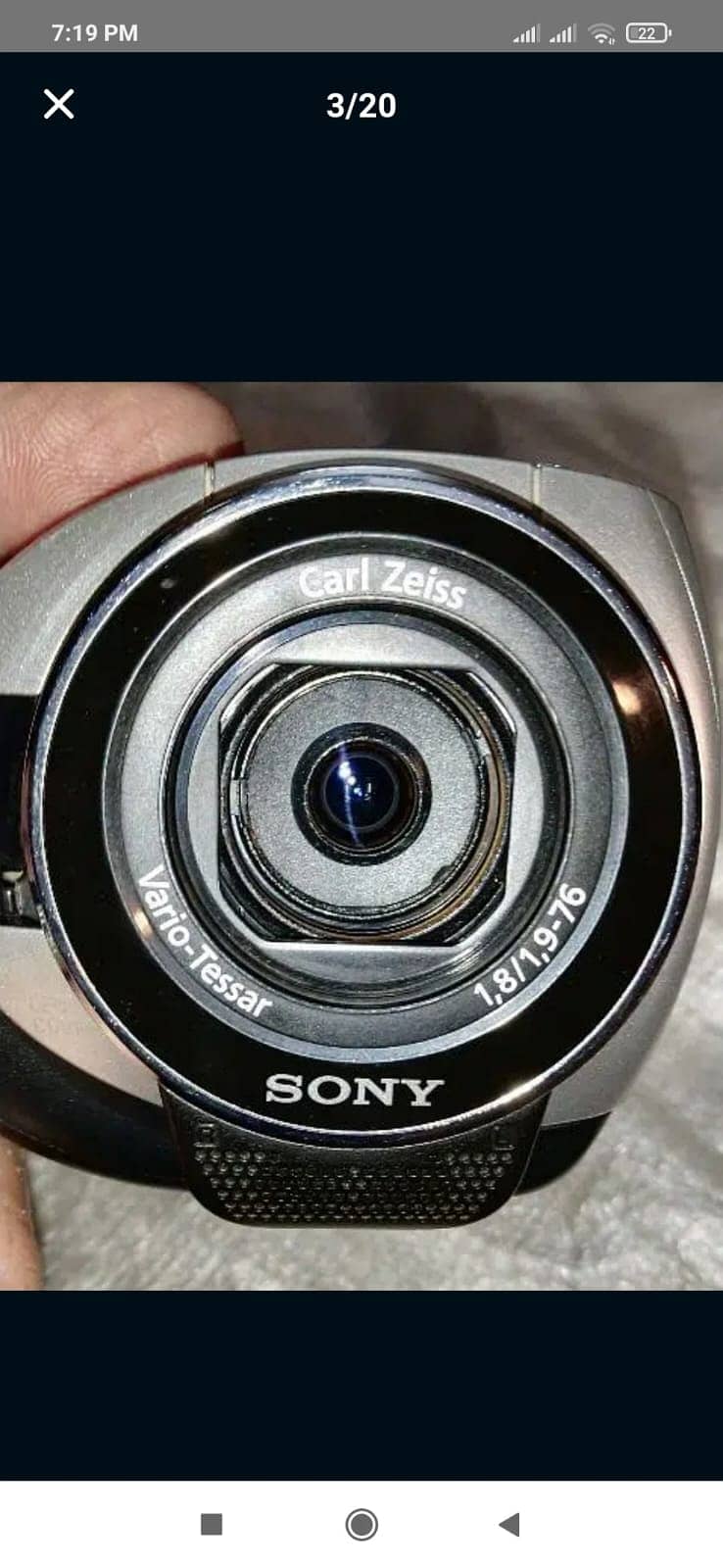 Sony Handycam DCR-SR32E 8
