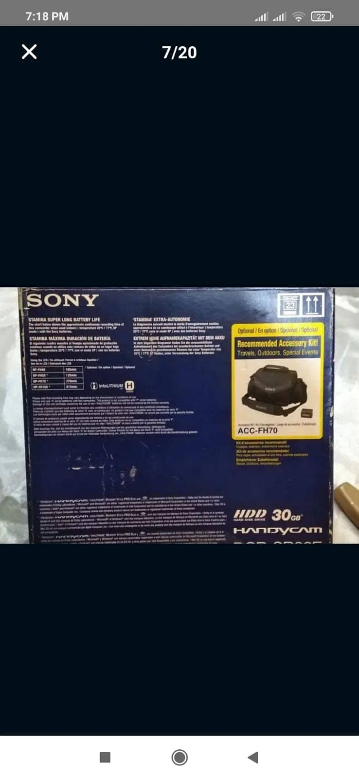 Sony Handycam DCR-SR32E 13