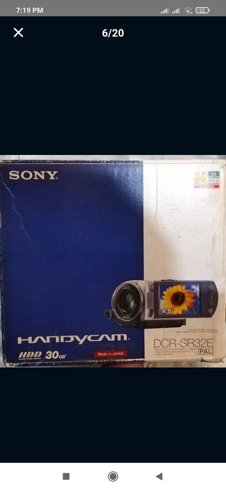 Sony Handycam DCR-SR32E 14