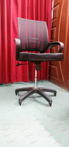 Best revolution office chair