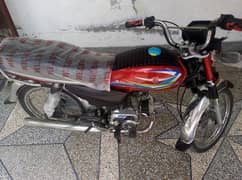 metro 70cc good condition