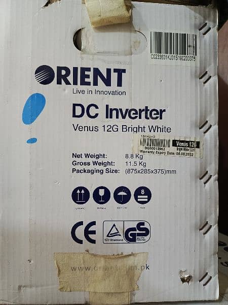 Orient 1Ton DC Inveter for sale 3
