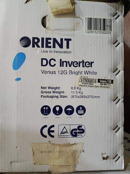 Orient 1Ton DC Inveter for sale 4