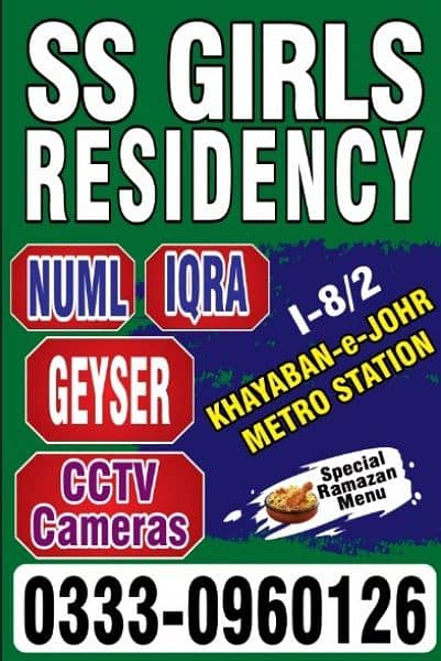 SS Girls Residency i-8/2. . Hostel of its own Kind 1