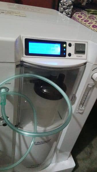 oxygen concentrator 2