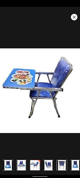 Foldable Study/ Eating Chair for kids - blue 1
