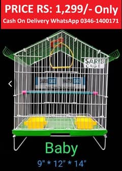 Cage Pinjra Parrot Bajri Australian Tota Pahari Raw Green 0346-1400171