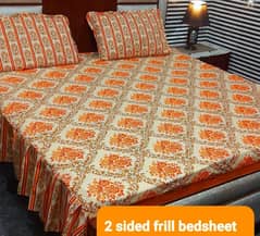 Eman collection bedsheets