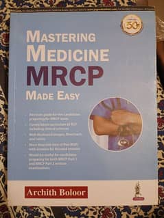 mastering medicine MRCP MADE EASY