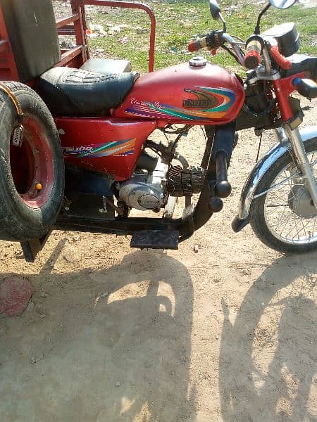 loader rickshaw 100cc united 0