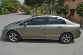 Honda Civic Reborn - 2012