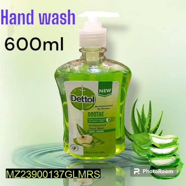 Aloe vera skin hand wash 600Ml 1