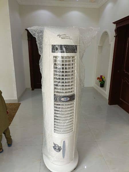N. B Vertical Air Cooler 3