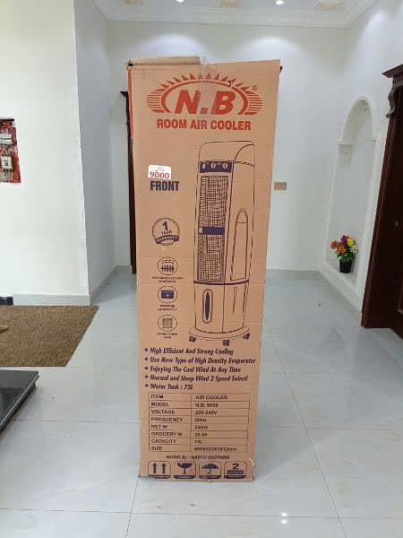 N. B Vertical Air Cooler 6