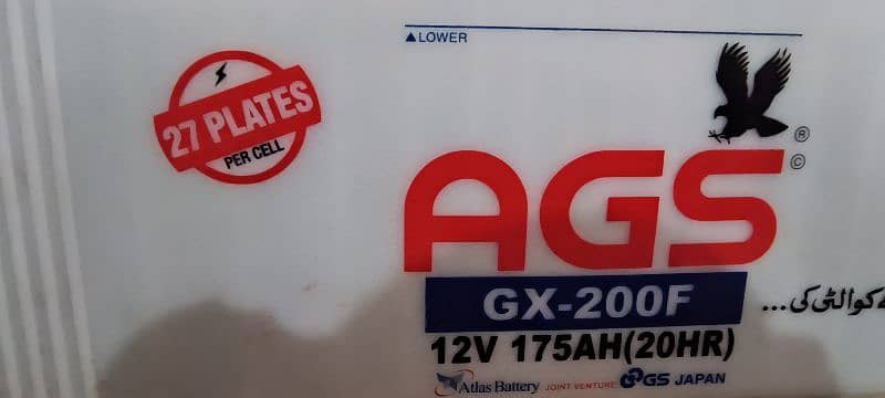 Inverex inverter plus AGS 27 plates Battery for sale 2