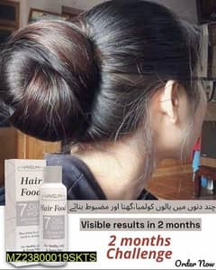 Hair Food Oil 200ML 0