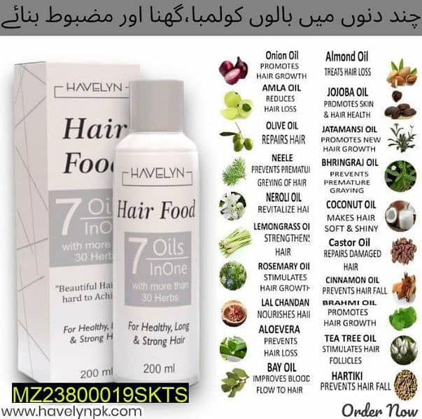 Hair Food Oil 200ML 2