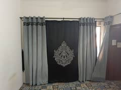 urgent sale curtains and carpet only serious Byers contact 0
