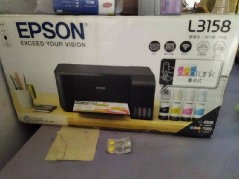 Epson printer 5