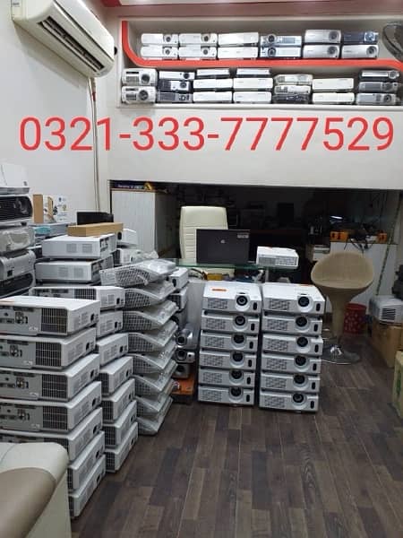 Used Projector, Used Multimedia Projectors VPS 1
