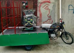 gany K juice wali machine