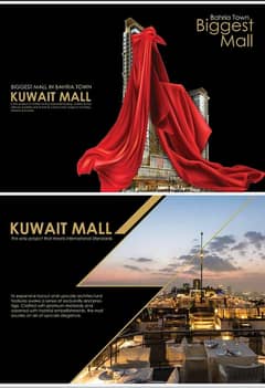 Luxury One Bed Furnished Apartment On Installment Plan In Bahria Town Biggest Mall Kuwait Mall 0