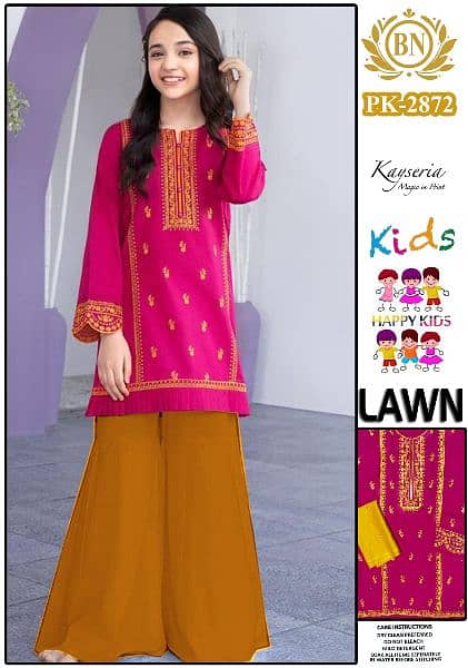 urwa collection 5