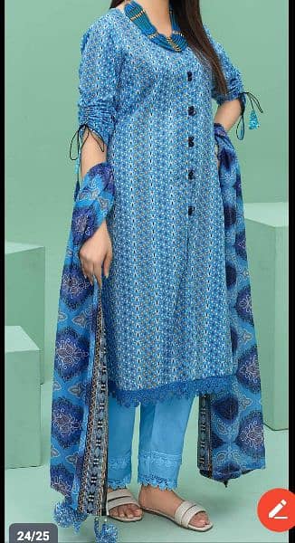urwa collection 6