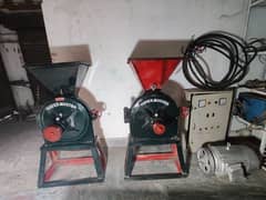 Atta Chakki with motor and complete panels and power cable