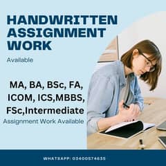 Assignment Work Available