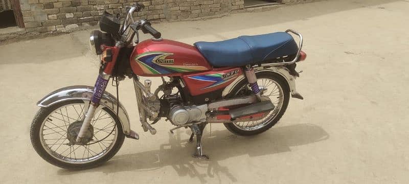 United 70cc For Sale 5