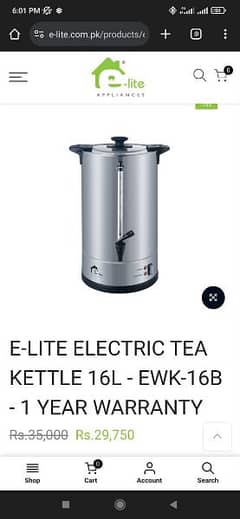 electric kettle new