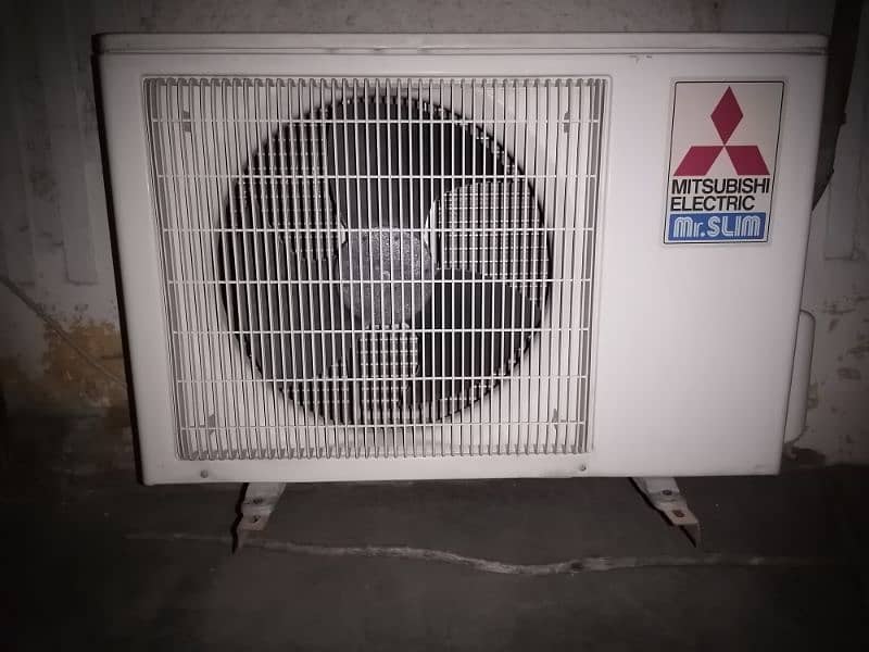 Mitsubishi 1.5Ton Split Air Conditioner 3