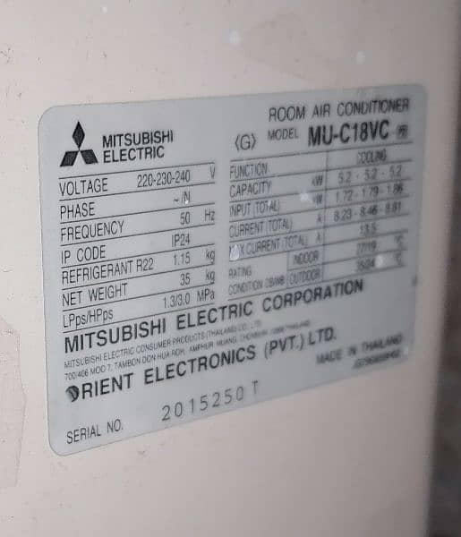 Mitsubishi 1.5Ton Split Air Conditioner 5