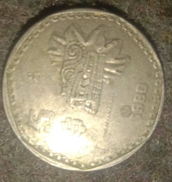 coin for sail 8