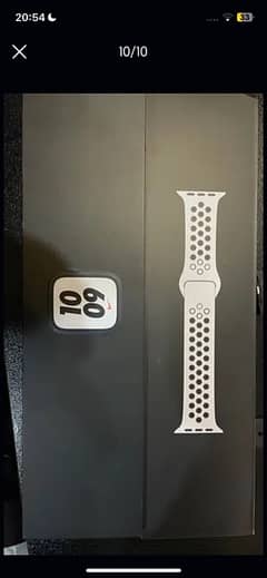 Apple Watch Series 7 Nike Edition 0