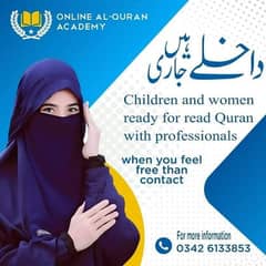 Online Quran Academy/Online Tutor /Mail/Femail/ Tarjuma Tafseer Tutor