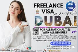Dubai freelance azzad visa package